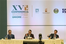Plenaria I - XV Conferencia de UNIORE